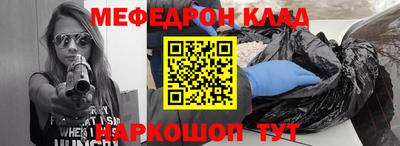 гашиш Кингисепп