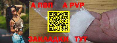 мдма Кинель
