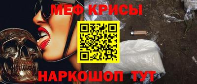 круглые Кимры
