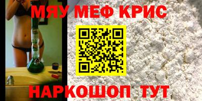 круглые Кимры