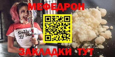 гашиш Кингисепп