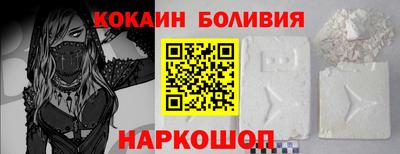 мдма Кинель