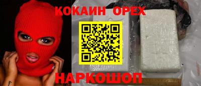 круглые Кимры
