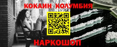 мдма Кинель