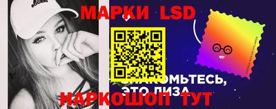 мдма Кинель