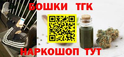 гашиш Кингисепп