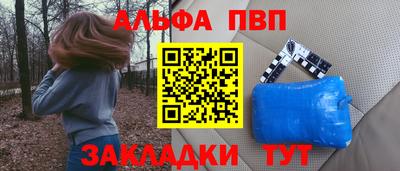 круглые Кимры