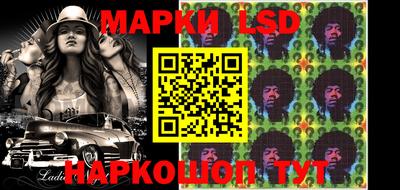круглые Кимры