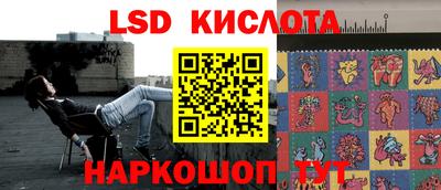 гашиш Кингисепп