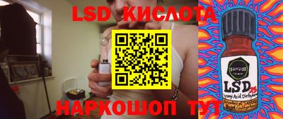 гашиш Кингисепп
