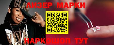 круглые Кимры