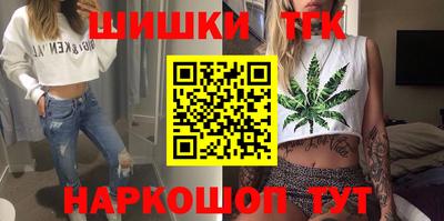 гашиш Кингисепп