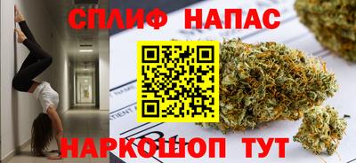 круглые Кимры