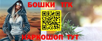 гашиш Кингисепп