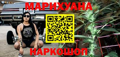 гашиш Кингисепп