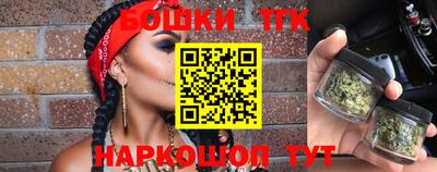 гашиш Кингисепп