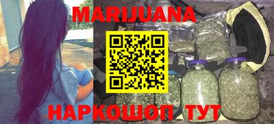 мдма Кинель