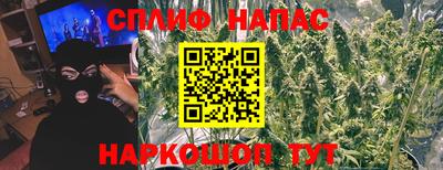 мдма Кинель