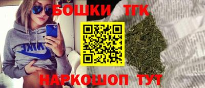 круглые Кимры