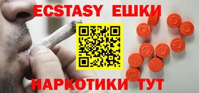 гашиш Кингисепп