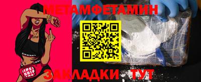 круглые Кимры