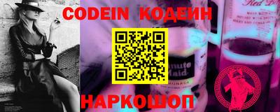 мдма Кинель