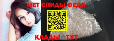 гашиш Кингисепп