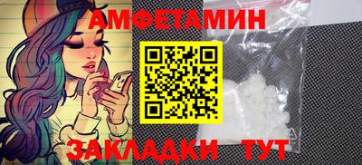гашиш Кингисепп