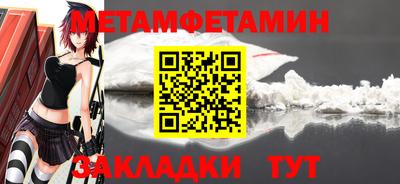 гашиш Кингисепп
