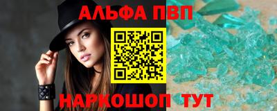 круглые Кимры