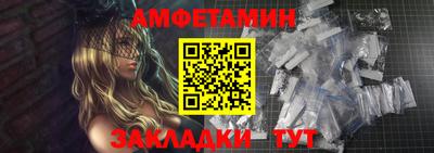 круглые Кимры
