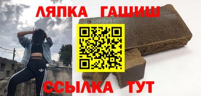 круглые Кимры