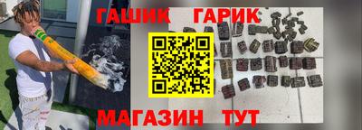 круглые Кимры