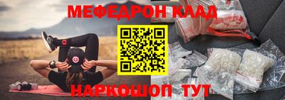 круглые Кимры