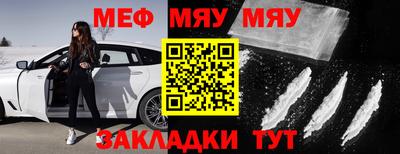 круглые Кимры
