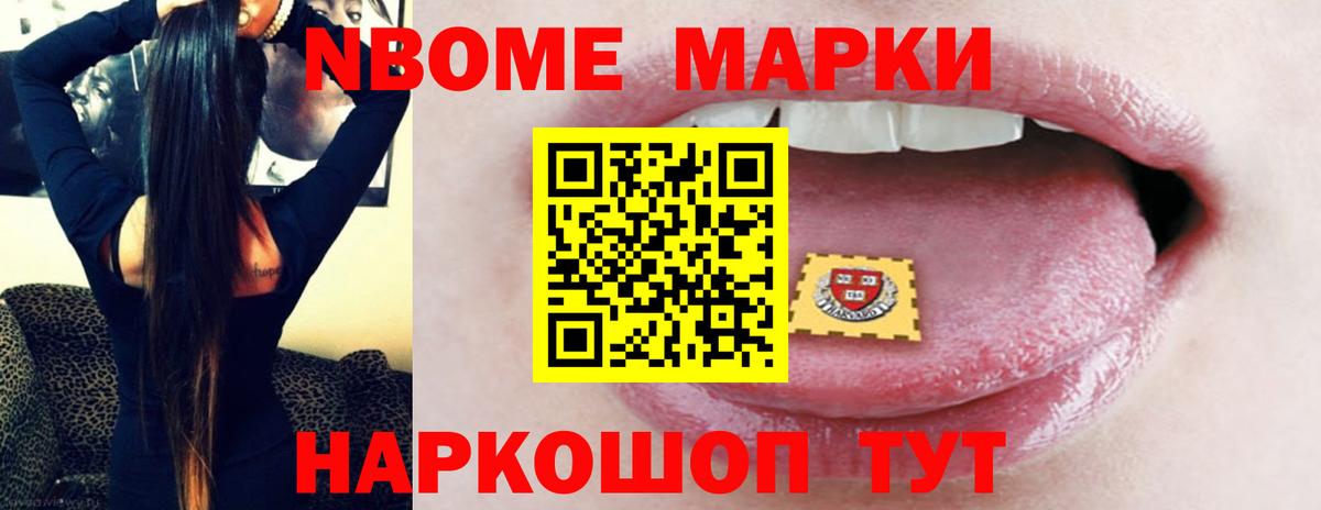 Лсд 25 экстази кислота  Вход с VPN  mega ССЫЛКА  Красноярск 